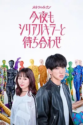 六年烬，情未绝